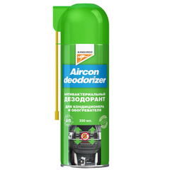 Очиститель кондиционера "KANGAROO" Aircon Deodorizer 330мл