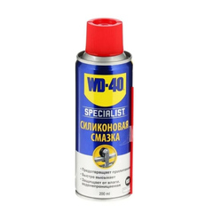 Смазка силиконовая "WD-40" (200 мл) 