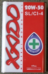 Чехлы Патриот (Рекстон)