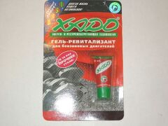 Гайка ступицы перед.ГАЗ-31029,3302 М24*1,5 (под шплинт)