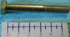 Болт пром.вала КПП М8 дв.406