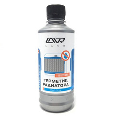 Герметик радиатора "LAVR" стоп-течь (310 мм)