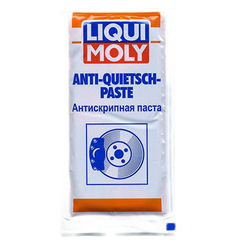 Смазка для суппортов "LiquiMoly" (10гр.)