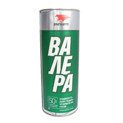 Масло гидравлическое "VMPAUTO" Валера -50 (1 л.)
