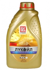 Масло моторное Лукойл-Люкс SAE 5w-40 SL/CF (1л.) п/син